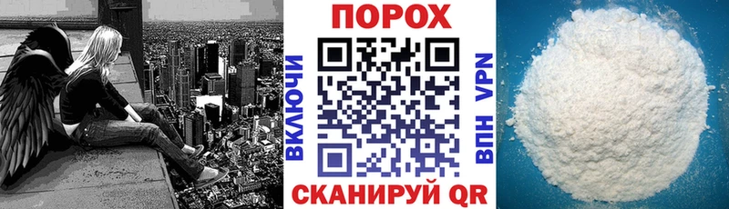 где найти Городище дарк нет клад Amphetamine 97%