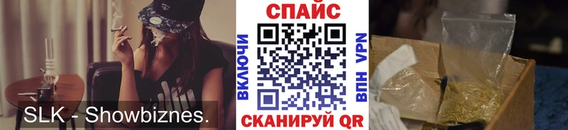 Бутират BDO 33%  Городище 