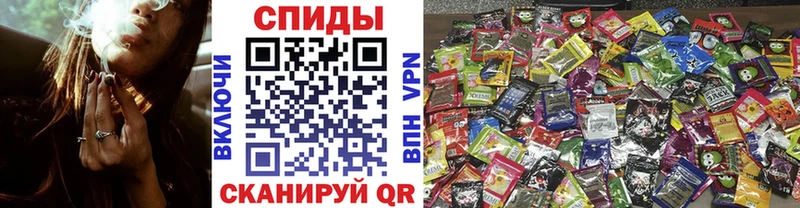 БУТИРАТ вода Городище