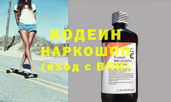круглые Мегион