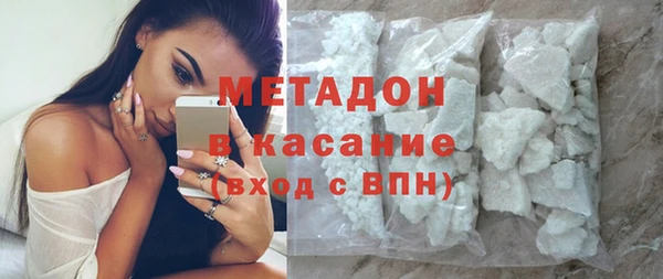 круглые Мегион