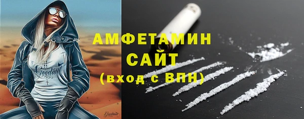 круглые Медвежьегорск