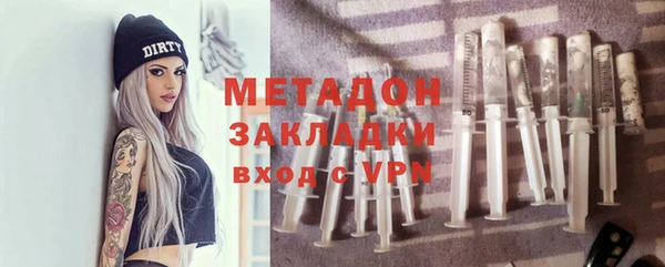 круглые Медвежьегорск