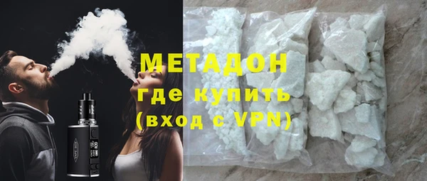 круглые Мегион