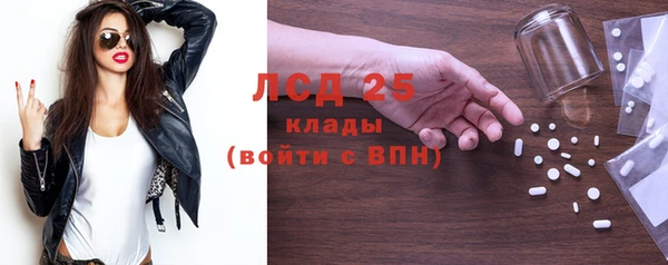 круглые Медвежьегорск
