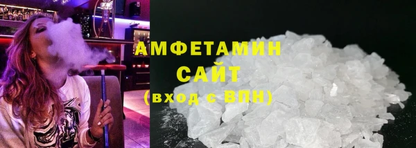 круглые Медвежьегорск