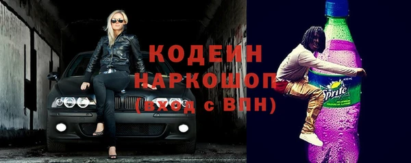 круглые Медвежьегорск