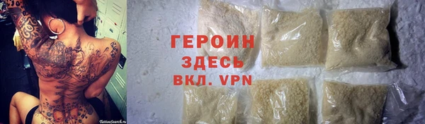 меф VHQ Ханты-Мансийск