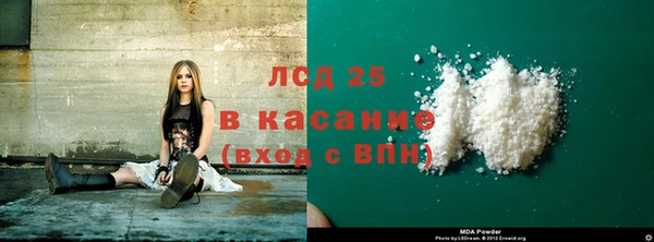 круглые Мегион