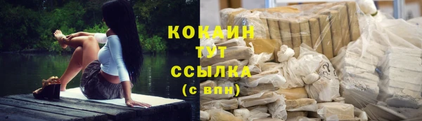 круглые Мегион