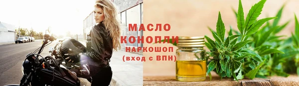 круглые Медвежьегорск