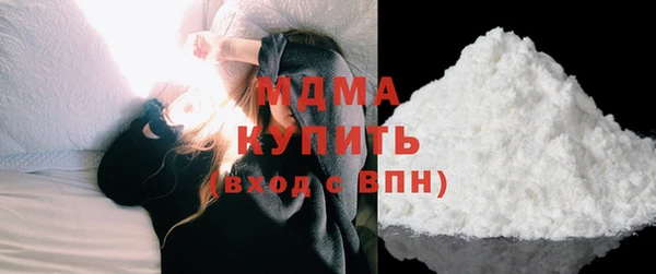 круглые Медвежьегорск