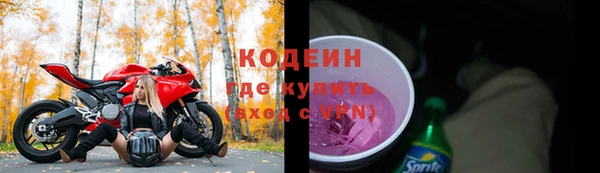 круглые Медвежьегорск