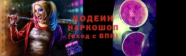 круглые Медвежьегорск
