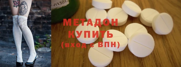 круглые Медвежьегорск