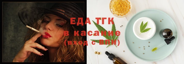 круглые Медвежьегорск