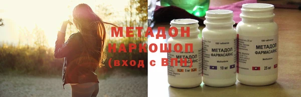 круглые Медвежьегорск