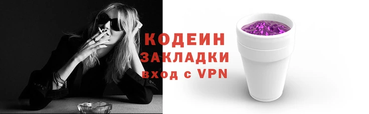 ECSTASY Медногорск