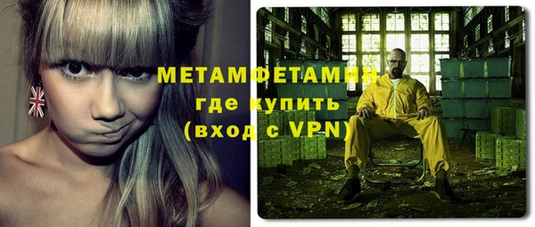 круглые Медвежьегорск