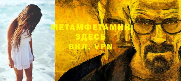 круглые Медвежьегорск