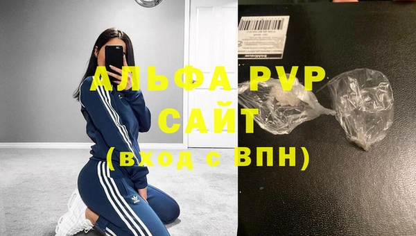 ECSTASY Медногорск
