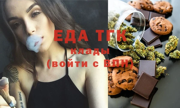 круглые Медвежьегорск