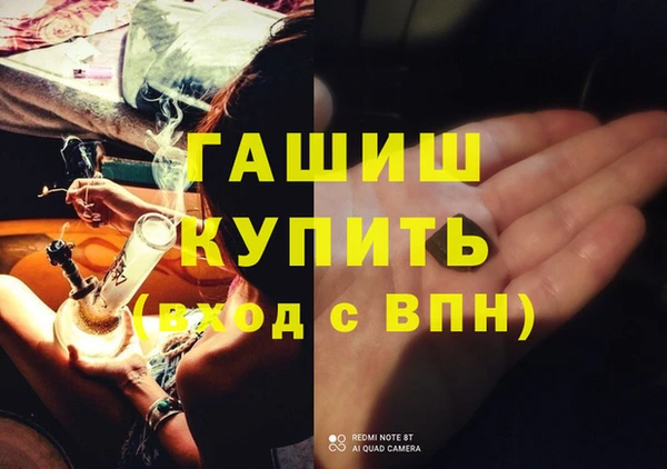 круглые Мегион