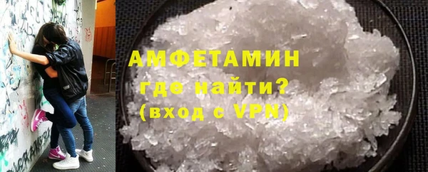 круглые Мегион