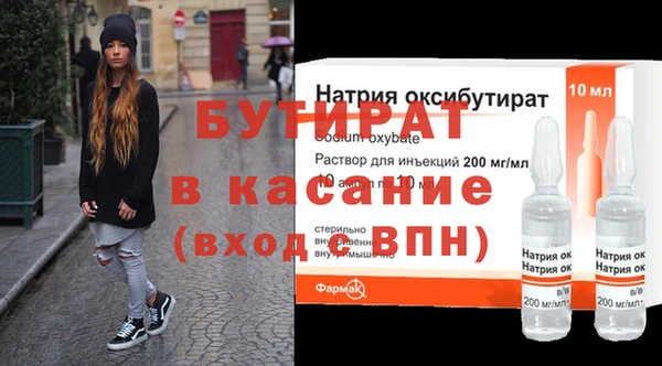 круглые Мегион