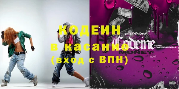 круглые Мегион
