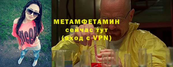 круглые Медвежьегорск