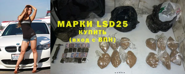 круглые Мегион