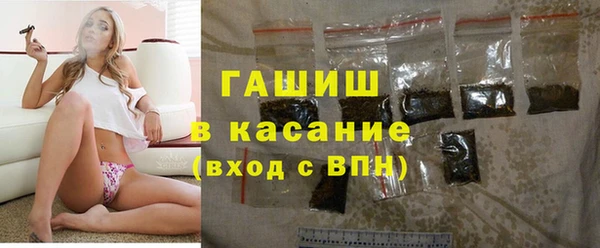 круглые Мегион
