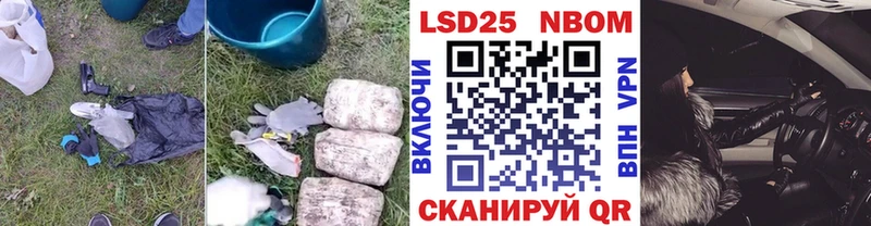 ЛСД экстази ecstasy  Городище 