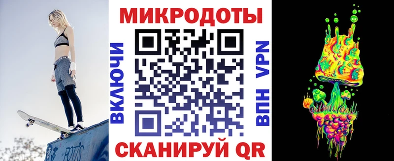 hydra зеркало  Городище  даркнет наркотические препараты  Псилоцибиновые грибы GOLDEN TEACHER 
