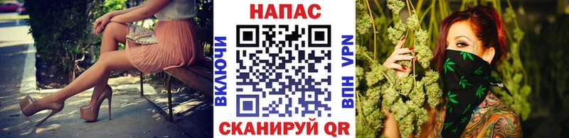 Марихуана Amnesia  Городище 
